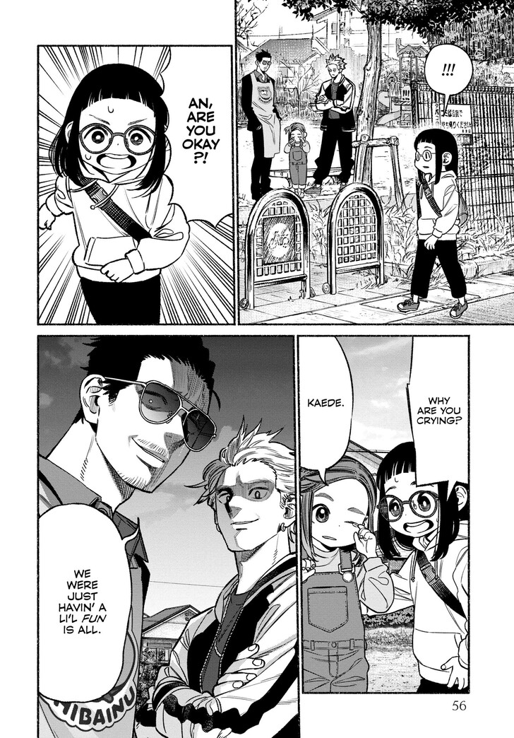 The Way Of The House Husband, Chapter 112 image 12